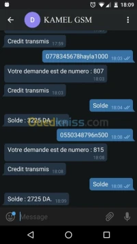 Flexy par internet et par SMS