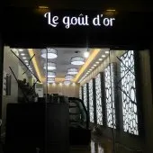 decoration internieur 