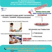 Formation Paramédicale 