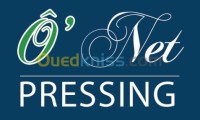 الجزائر-درارية-إشهار-و-اتصال-pressing