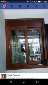بومرداس-بودواو-الجزائر-نجارة-و-أثاث-menuiserie-aluminium