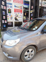 alger-saoula-algerie-ecoles-formations-auto-École-permis-de-conduire-cat-b