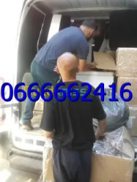 TRANSPORT  DÉMÉNAGEMENT  MANUTENTION--