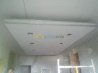 المدية-الجزائر-ديكورات-و-ترتيب-meunuiserie-aluminium