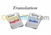 traduirer CV vers Anglais
