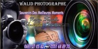 تيزي-وزو-فريحة-الجزائر-صورة-و-صوت-camera-men-women