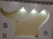 décoration ba13 et pvc