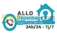 الجزائر-وسط-أمن-و-إنذار-serrurier-ouverture