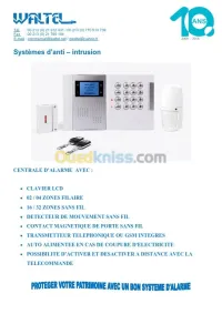 Systèmes d’anti – intrusion.