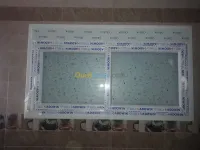 Pvc et aluminium