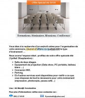 constantine-el-khroub-algerie-ecoles-formations-location-salle-de-séminaire-réunion