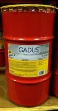SHELL GADUS S2 V220 2 FUT 50 KG
