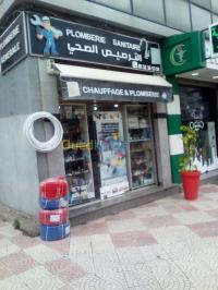 الجزائر-بئر-مراد-رايس-صناعة-و-تصنيع-plomberie
