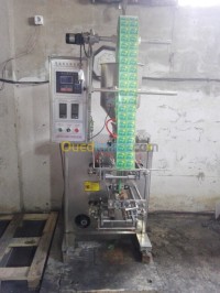 البليدة-بوفاريك-الجزائر-صناعة-و-تصنيع-machine
