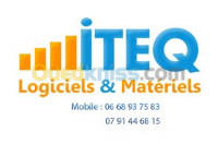 تطبيقات-و-برمجيات-gestion-commerciale-de-stock-برج-بوعريريج-الجزائر