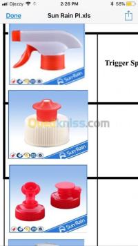 الجزائر-شراقة-صناعة-و-تصنيع-bouchon-detergent