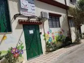 Creche agréé par l'état 