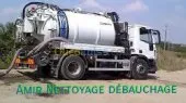Curage canalisation débouchage vidange