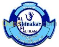 تلمسان-الجزائر-بناء-و-أشغال-financement-halal-sans-riba-de-btp