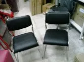 CHAISE VISITEUR