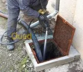 Curage canalisation débouchage vidange