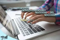 Formation Backend