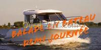 بجاية-الجزائر-فعاليات-و-ترفيه-sortie-en-bateau