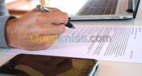 الشلف-الجزائر-محاسبة-و-اقتصاد-assistant-virtuel
