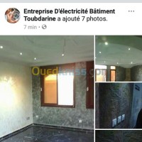 الجزائر-براقي-بناء-و-أشغال-tout-type-d-électricité