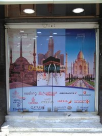 وهران-الجزائر-فندقة-و-إطعام-قاعات-décoration-toute-genre