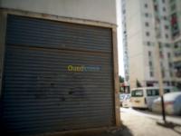 الجزائر-هراوة-محل-kra-mhl-aljzaer-hrao