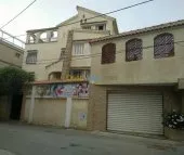 Crèche Inscriptions 2018 / 2019