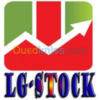 applications-logiciels-gestionnaire-de-stock-avance-tizi-nbechar-setif-algerie