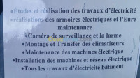 بناء-و-أشغال-electricite-generale-تلمسان-الجزائر