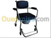 FAUTEUILS ROULANTS 