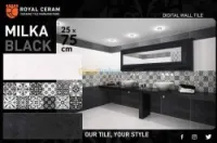 Intedj Bladi faience 