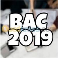 الجزائر-برج-الكيفان-مدارس-و-تكوين-&nbsp;bac-برنامج-خاص-لطلبة-البكالوريا-أحرار