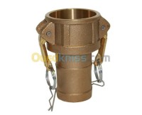 صناعة-و-تصنيع-camlock-bronze-type-c-بني-مراد-البليدة-الجزائر