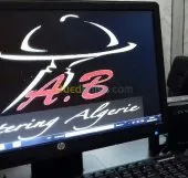 Traiteur/ Restauration Collective 