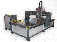 الجزائر-برج-الكيفان-صناعة-و-تصنيع-formation-routeur-cnc