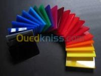 الجزائر-وهران-بومرداس-الخارج-وسط-تونس-إشهار-و-اتصال-vente-pmma-et-pelxsi-glass