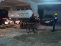 الجزائر-الرويبة-تنظيف-و-بستنة-nettoyage-avec-karcher-engin