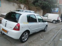 الجزائر-شوفالي-كراء-السيارات-location