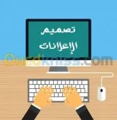 Conception des Publicités 