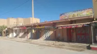 Vente bien immobilier El bayadh El abiod sidi cheikh