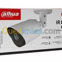 securite-surveillance-camera-dahua-hfw-1200-tp-bab-ezzouar-alger-algerie