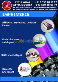 bordj-bou-arreridj-algerie-impression-edition-touts-type-d