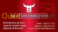 الجزائر-القبة-فندقة-و-إطعام-قاعات-distribution-viande-rouge