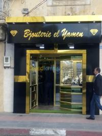 الجزائر-برج-الكيفان-بناء-و-أشغال-habillage-on-alucobon
