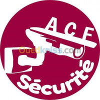 skikda-el-harrouch-algerie-securité-alarme-بيع-و-تركيب-معدات-الأمن